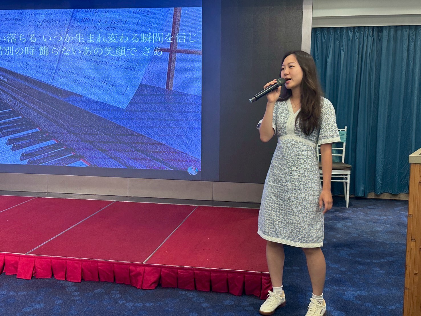 表演