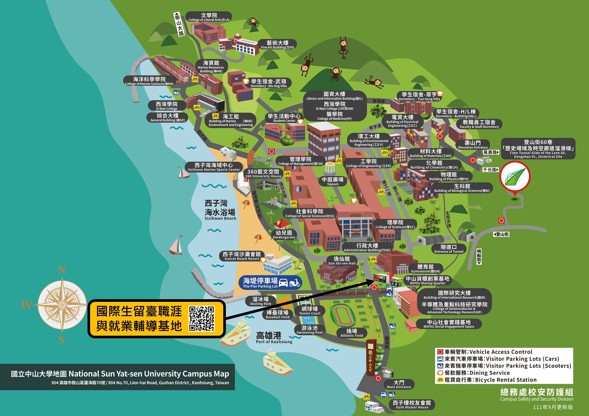 Container Hub Location Map