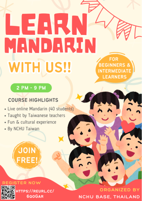 Free Online Mandarin Course Poster
