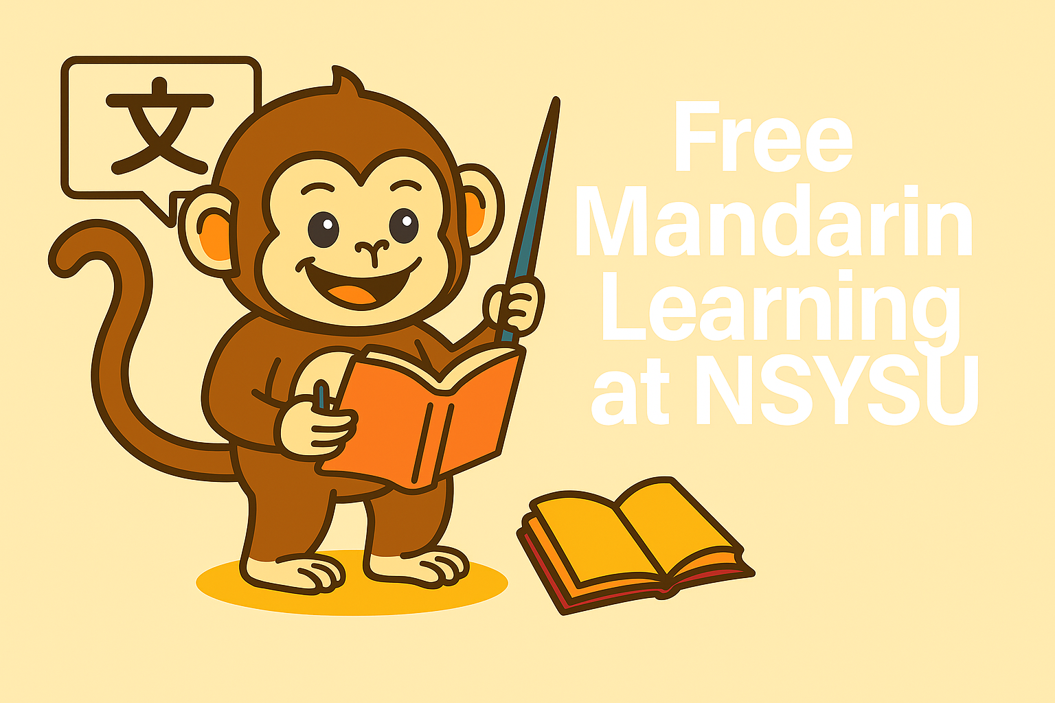 Free Mandarin Learning at NSYSU