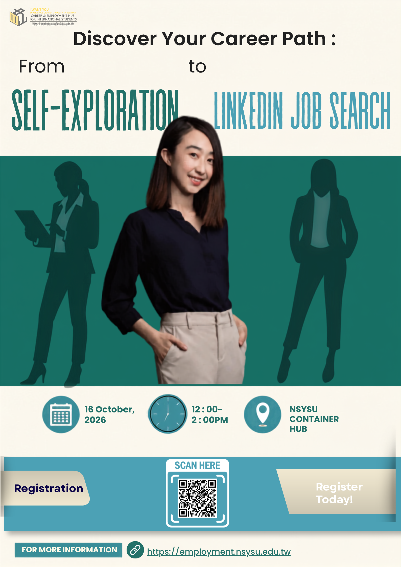 Discover Your Career Path Event Poster