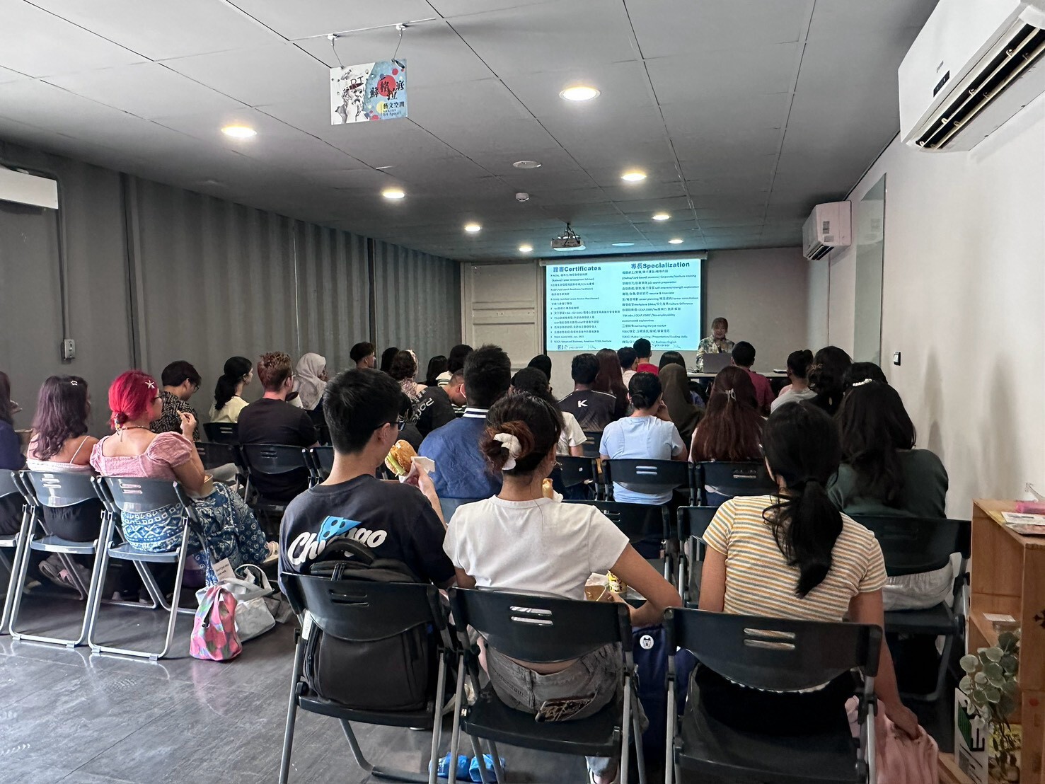 104 Resume Workshop event photo 1
