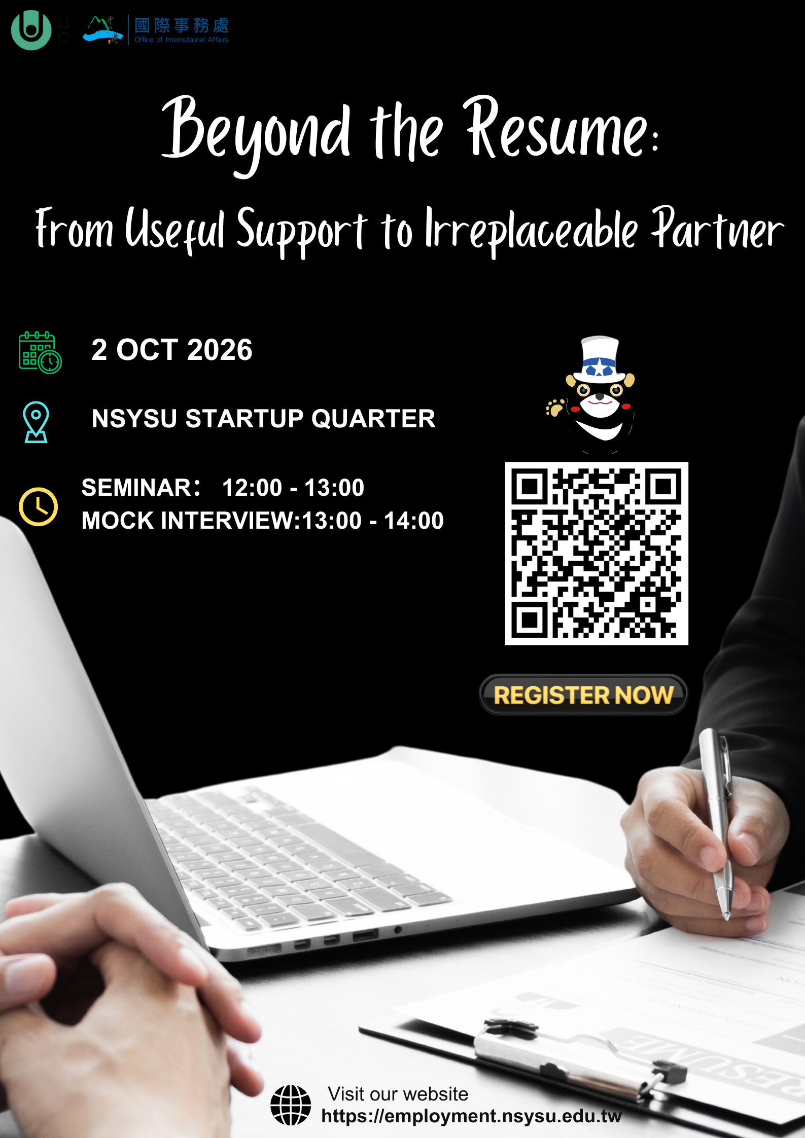 Mock Interview Workshop 活動海報